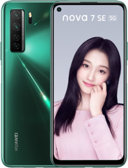 Huawei Nova 7 SE