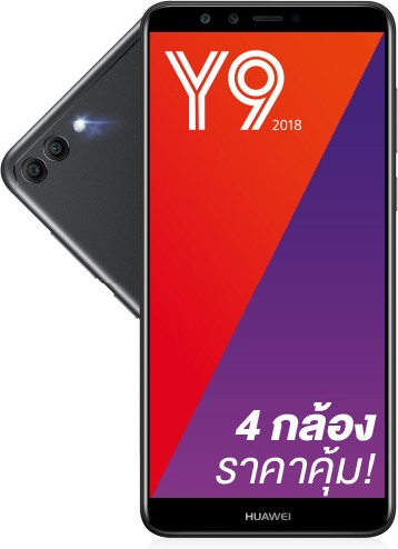 Huawei Y9